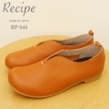 Recipe 쥷 RP-545 Våȥƥååݥ CAM  åץ  ǥ 3E ä ʸ̵