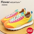 Flower MOUNTAIN ե ޥƥ ASUKA2 2 YELLOW/ORANGE /  ˡ 塼 ʸ̵