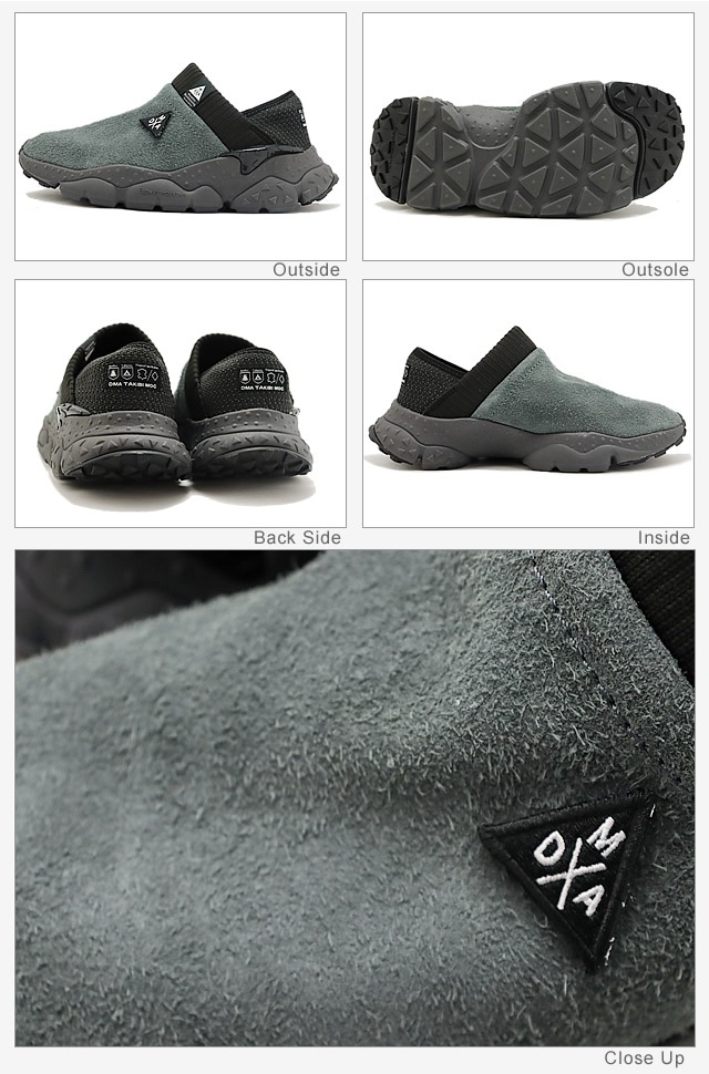 Flower MOUNTAIN フラワー マウンテン KHAJIIT カジート DMA TAKIBI