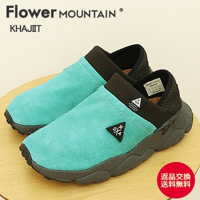 Flower MOUNTAIN フラワー マウンテン KHAJIIT カジート DMA
