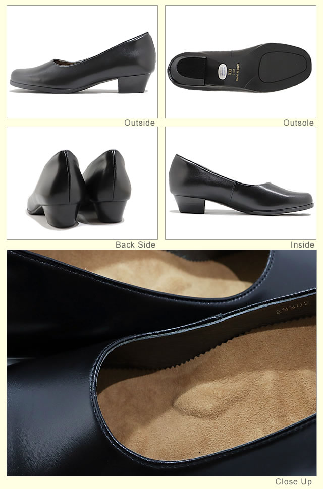 H.P.S. エッチ・ピー・エス ≪29302≫プレーンパンプス BL ブラック