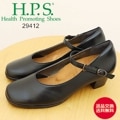 H.P.S. åԡ 29412 å󥹥ȥåץѥץ BL ֥å ǥ 塼 ʸ̵