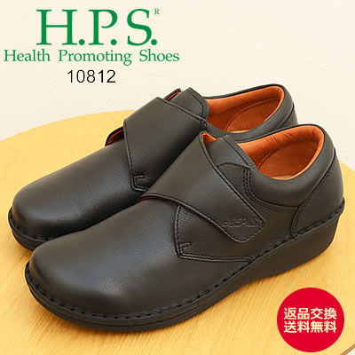 H.P.S. エッチ・ピー・エス ≪10812≫ベルクロシューズ BL ブラック 