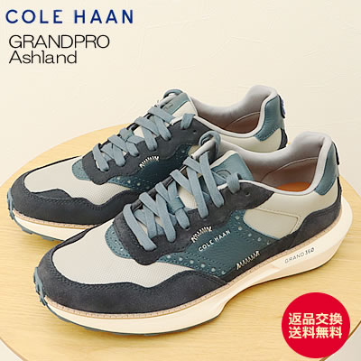 COLE HAAN コールハーン GRANDPRO Ashland グランドプロ