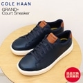 COLE HAAN ϡ GRAND+ Court Sneaker ɥץ饹  ˡ NAVY BLAZER/IVORY ͥӡ֥쥶/ܥ꡼   塼 ʸ̵