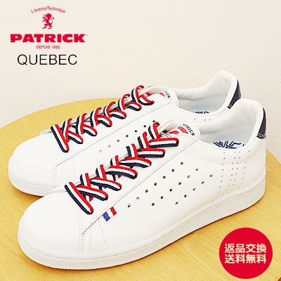 PATRICK パトリック QUEBEC ケベック FRN 靴　スニーカー　シューズ　日本製 【返品交換送料無料】