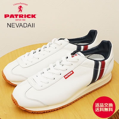 PATRICK パトリック NEVADA II ネバダ2 PORT ポート 靴 スニーカー シューズ 【返品交換送料無料】