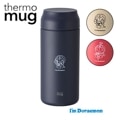 �����̸����thermo mug ������ޥ� Allday I��M DORAEMON ������ǥ� ������ɥ館��� 360ml �ݲ� ���� ����