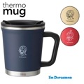 �����̸����thermo mug ������ޥ� I��M DORAEMON Double Mug ������ɥ館��� ���֥�ޥ� 300ml �ݲ� ���� ����
