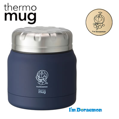 ★数量限定★thermo mug サーモマグ I’M DORAEMON Mini Tank アイムドラえもん ミニタンク 300ml スープ 保温 保冷 水筒 オフィス
