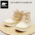 SOREL  ǥ OUT N ABOUT IV CLASSIC WP   Х 4 饷å ץ롼 CERAMIC,HONEY WHITE ߥå,ϥˡۥ磻  塼 ɿ