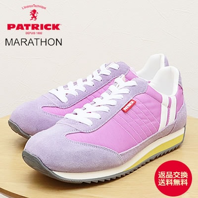 PATRICK パトリック MARATHON マラソン LILAC ライラック 靴 スニーカー シューズ 【返品交換送料無料】