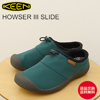 KEEN キーン HOWSER III SLIDE ハウザースリー スライド PONDEROSA PINE/PONDEROSA PINE ポンデローサ パイン/ポンデローサ パイン スリップオン クロッグ 靴 スニーカー シューズ アウトドア キャンプ コンフォート 【返品交換送料無料】