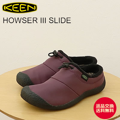 KEEN キーン レディース HOWSER III SLIDE ハウザー スリー スライド PLUM PERFECT/ABSINTHE GREEN プラムパーフェクト/アブサングリーン クロッグ スリッポン スリップオン 靴 スニーカー シューズ アウトドア キャンプ コンフォート 【返品交換送料無料】