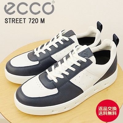 『美品』ECCO エコー　ストリート　720 スニーカー　ゴアテックス　ブルー ECCO Street 720 メンズ レザーGore-Texスニーカー | ブルー