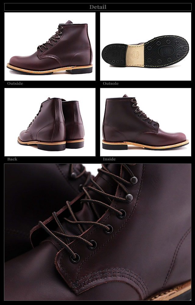 RED WING SHOES ブラックチェリーブーツ 8 1/2 D RED WING SHOES レッドウィング ベックマン BECKMAN 9419 BLACK