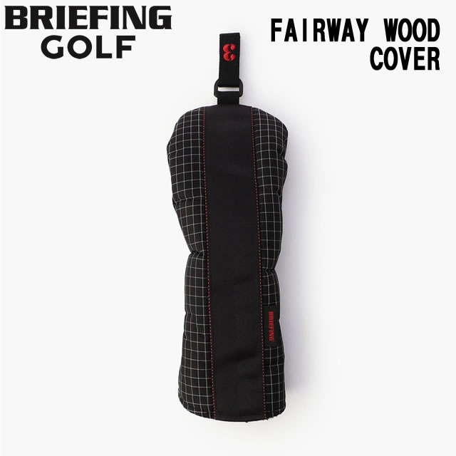 【即納】BRIEFING GOLF ブリーフィング ゴルフ FAIRWAY WOOD COVER RS フェアウェイウッド カバー レンシュポルト BLACK ブラック メンズ レディース 【正規取扱店】ルフエ ruffue