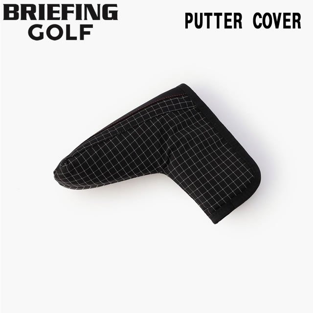 【即納】BRIEFING GOLF ブリーフィング ゴルフ PUTTER COVER RS パター カバー レンシュポルト BLACK ブラック メンズ レディース 【正規取扱店】ルフエ ruffue