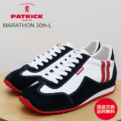 PATRICK パトリック MARATHON 30th-L マラソン 30th・レザー WHT ホワイト 靴 スニーカー シューズ　【返品交換送料無料】