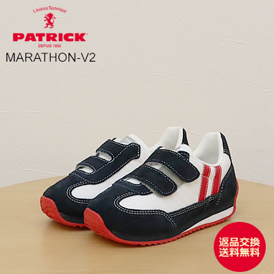 PATRICK パトリック MARATHON-V2 マラソン・ブイ2 WHT ホワイト ベビー インファント キッズ ベルクロ 靴 スニーカー シューズ