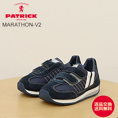 PATRICK パトリック MARATHON-V2 マラソン・ブイ2 IDG インディゴ