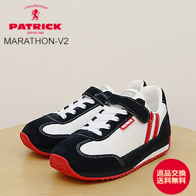 MARATHON-V2 マラソン・ブイ2 WHT ホワイト キッズ ジュニア ベルクロ 靴 スニーカー シューズ