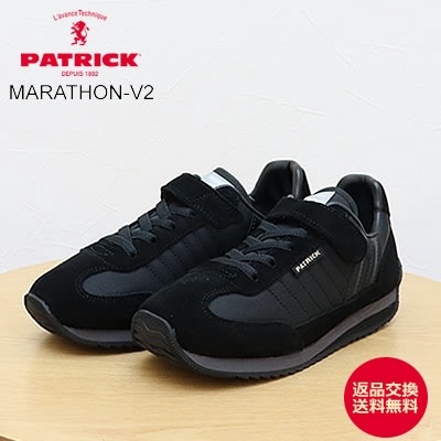 MARATHON-V2 �ޥ饽�󡦥֥�2 SPACE ���ڡ��� ���å� ����˥� �٥륯�� �� ���ˡ����� ���塼��