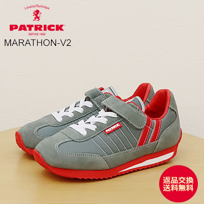 MARATHON-V2 マラソン・ブイ2 GRY グレー キッズ ジュニア ベルクロ 靴 スニーカー シューズ