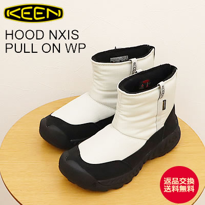 KEEN キーン レディース HOOD NXIS PULL ON WP フッド ネクシス プル オン ウォータープルーフ SILVER BIRCH/BLACK シルバーバーチ/ブラック 靴 シューズ WINTER ウィンターブーツ アウトドア 防水 ウィメンズ 【返品交換送料無料】
