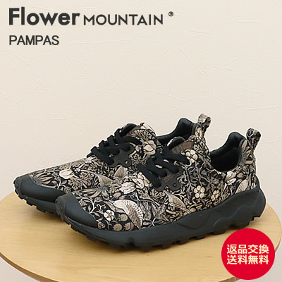 Flower MOUNTAIN フラワー マウンテン PAMPAS パンパス BLACK ブラック 返品交換送料無料 Flower MOUNTAIN フラワー マウンテン PAMPAS パンパス BLACK ブラック