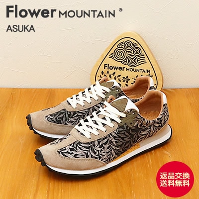 Flower MOUNTAIN フラワー マウンテン ASUKA アスカ BLACK ブラック 靴 スニーカー シューズ 【返品交換送料無料】