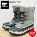 SOREL  ǥ CARIBOU WP ֡ץ롼 SHALE,STONE ,ȡ  塼 ɿ ʸ̵