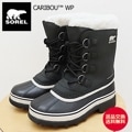 SOREL  ǥ CARIBOU WP ֡ץ롼 BLACK,STONE ֥å,ȡ  塼 ɿ ʸ̵
