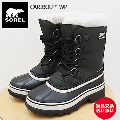 ☆美品☆ソレルカリブー23.5cm SOREL CARIBOU 防水 ブラック ソレル SOREL CARIBOU X BOOT LACE WP（カリブーXブーツ レース