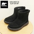 SOREL  ǥ SOREL EXPLORER III SLIP-ON WP 륨ץ顼3 åݥ󥦥ץ롼 Black, Sea Salt ֥å,  塼 ɿ ʸ̵