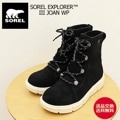 SOREL  ǥ SOREL EXPLORER III JOAN WP 륨ץ顼3 祢󥦥ץ롼 Black, Chalk ֥å,硼  塼 ɿ