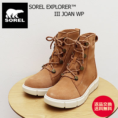 SOREL ソレル レディース SOREL EXPLORER III JOAN WP ソレルエクスプローラー3 ジョアンウォータープルーフ Tawny Buff, Chalk タウニーバフ,チョーク 靴 シューズ 防水