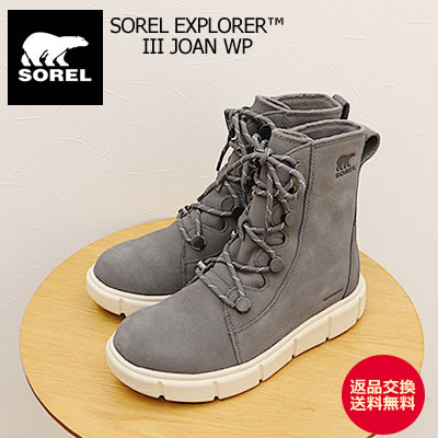 SOREL ソレル レディース SOREL EXPLORER III JOAN WP ソレル