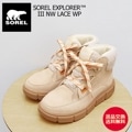 SOREL  ǥ SOREL EXPLORER III NW LACE WP 륨ץ顼3 ˥塼졼ץ롼 Honey White, Sea Salt ϥˡۥ磻,  塼 ɿ