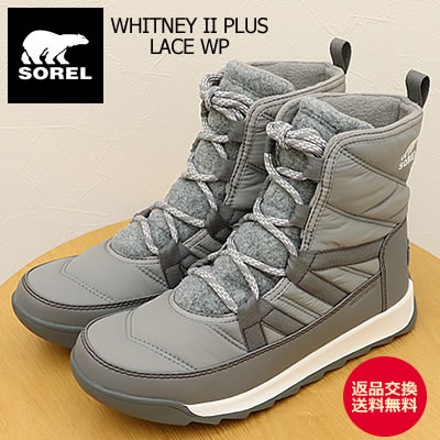SOREL ソレル レディース WHITNEY II PLUS LACE WP ウィットニー2