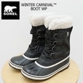 SOREL  ǥ WINTER CARNIVAL BOOT WP 󥿡˥Х ֡ ץ롼 Black, Stone ֥å,ȡ  塼 ɿ