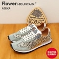 Flower MOUNTAIN ե ޥƥ ASUKA  LIGHT GREEN 饤ȥ꡼  ˡ 塼 ʸ̵