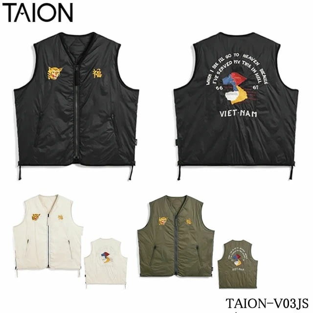 【即納】TAION タイオン REVERSIBLE ”VETJAN” DOWN VEST ジャパンスペシャル リバーシブル ベトジャン ダウンベスト ダウン インナーダウン ライトダウン 中綿 冬 冬用 防寒 メンズ レディース 軽量 軽い キャンプ ミリタリー ライトウエイトダウン