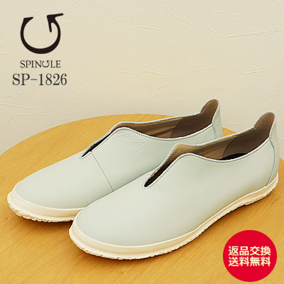 SPINGLE スピングル SP-1826 LIGHT GRAY ライトグレー 靴 レディーススニーカー シューズ スリップオン スリッポン 【返品交換送料無料】