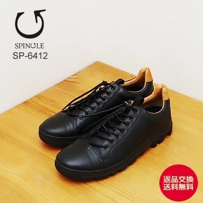 SPINGLE MOVE スピングルムーヴ/スピングルムーブ SPM-101
