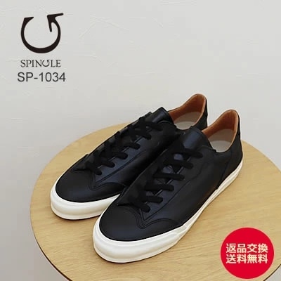 SPINGLE MOVE スピングルムーヴ/スピングルムーブ