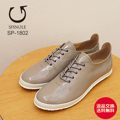 SPINGLE スピングル SP-1802 GRAY グレー 靴 レディーススニーカー シューズ エナメルレザー スピングルムーヴ スピングルムーブ 【返品交換送料無料】