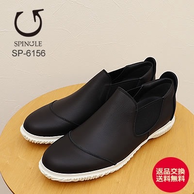 スピングルムーブ　バレエシューズ 71lkDaVqEqL._AC_SL1000_.jpg