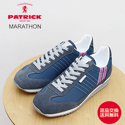 PATRICK パトリック MARATHON マラソン BOWLING ボーリング ボウリング 靴 スニーカー シューズ 【返品交換送料無料】