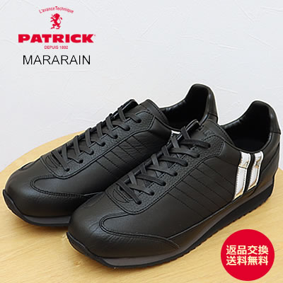 PATRICK パトリック MARARAIN マラレイン BK/SV ブラック/シルバー 靴 スニーカー ビジネス カジュアル シューズ 日本製マラソン　防水 雨用 【返品交換送料無料】